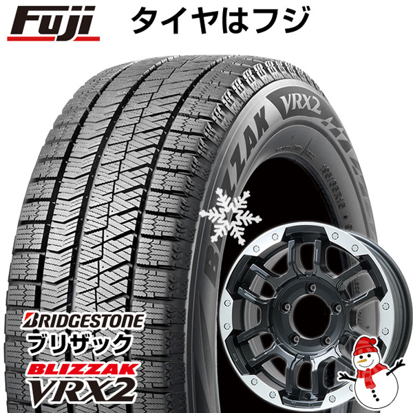 5/15限定!エントリーでポイント最大39倍! 【新品 軽自動車】 スタッドレスタイヤ ホイール4本セット 145/80R12 ブリヂストン ブリザック VRX2 ビッグウエイ B-LUGNAS FRD(マットブラック/ブラッククリアリム) 12インチ(送料無料)