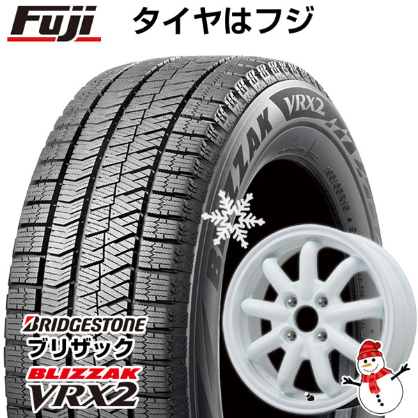 【新品 軽自動車】ハスラー デリカミニ(4WD) スタッドレスタイヤ ホイール4本セット 165/60R15 ブリヂストン ブリザック VRX2 ブランドルライン ストレンジャーKST-9改(ホワイト) 15インチ(送料無料)
