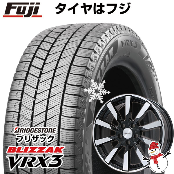 楽天市場】ブリヂストン 205/60R16(P.C.D(mm)112 楽天市場】ブリヂストン 205/60R16(P.C.D(mm)112
