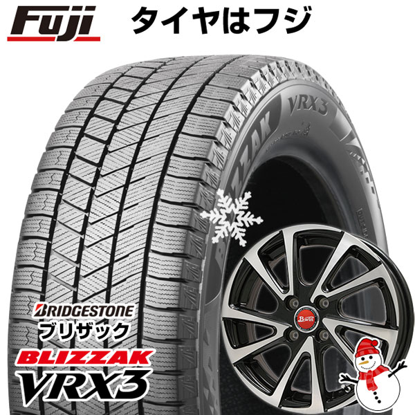 【新品国産5穴114.3車】 スタッドレスタイヤ ホイール4本セット 205/65R16 ブリヂストン ブリザック VRX3 ビッグウエイ B-WIN ヴェノーザ10 16インチ(送料無料)