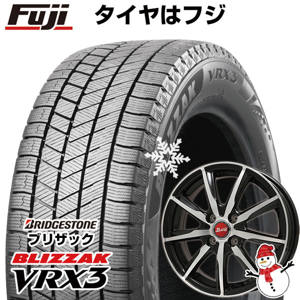 【新品国産5穴114.3車】 スタッドレスタイヤ ホイール4本セット 205/60R16 ブリヂストン ブリザック VRX3 ビッグウエイ B-WIN ヴェノーザ9 16インチ(送料無料)