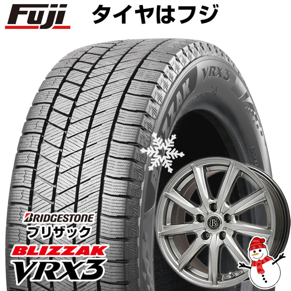 5/15限定 エントリーでポイント最大39倍 【新品】スイフトスポーツ スタッドレスタイヤ ホイール4本セット 195/45R17 ブリヂストン ブリザック VRX3 ブランドル E05 17インチ(送料無料)