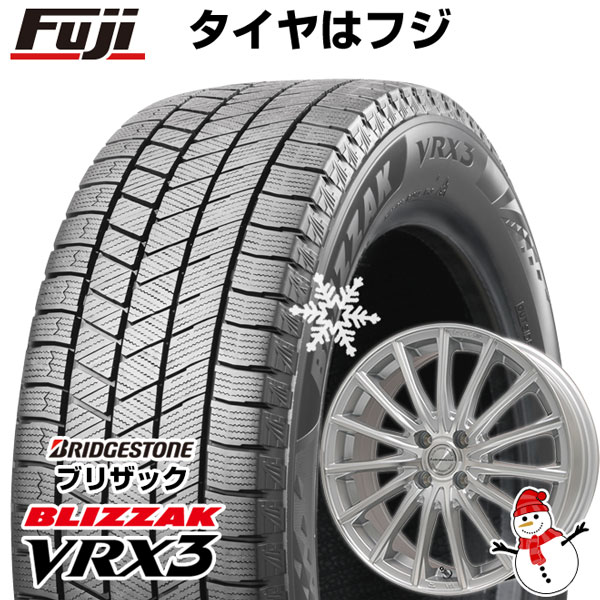 3/25限定!エントリーでポイント最大37.5倍! 【新品】S660 スタッドレスタイヤ ホイール4本セット F:165/55R15 R:195/45R16 ブリヂストン ブリザック VRX3 レアマイスター LM-S FS15 (シルバーポリッシュ) (送料無料)のサムネイル