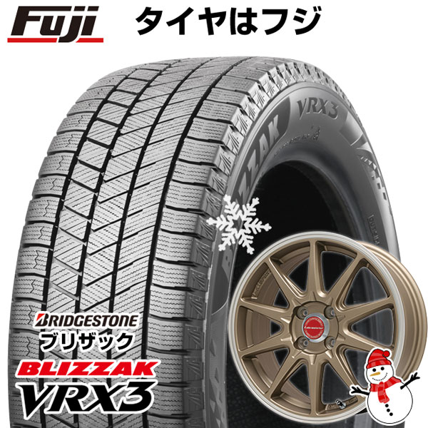 【新品国産4穴100車】 スタッドレス