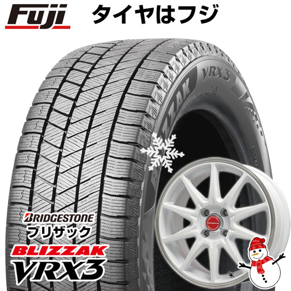 【新品国産4穴100車】 スタッドレス