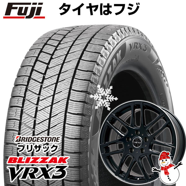 5/15限定!エントリーでポイント最大39倍! 【新品】輸入車用 ベンツSクラス（W222/C217） スタッドレスタイヤ ホイール4本セット 245/50R18 ブリヂストン ブリザック VRX3 ビッグウエイ EURO AFG 18インチ(送料無料)