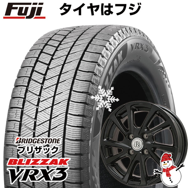 【新品 軽自動車】アトレーワゴン スタッドレスタイヤ ホイール4本セット 165/65R13 ブリヂストン ブリザック VRX3 ブランドル E04B 13インチ(送料無料)