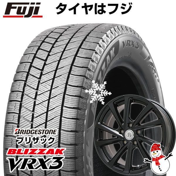 【新品国産5穴114.3車】 スタッドレスタイヤ ホイール4本セット 215/60R17 ブリヂストン ブリザック VRX3 ブランドル E04B 17インチ(送料無料)