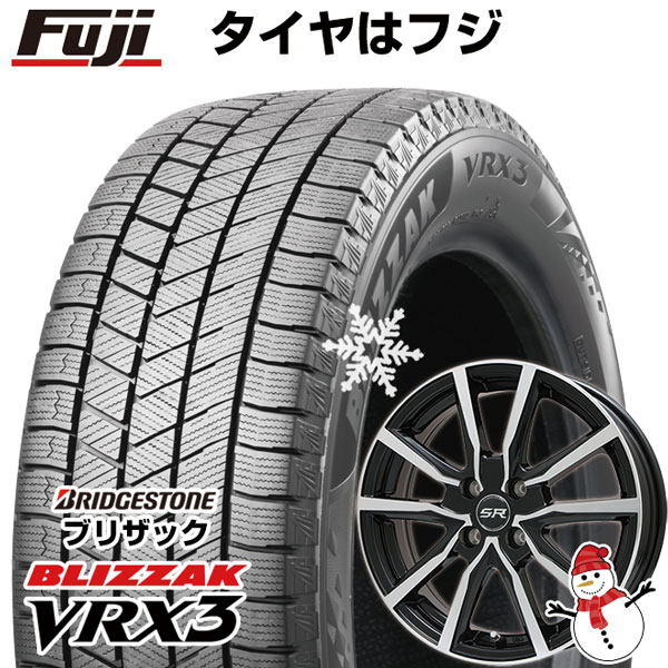 タフト ソリオ スタッドレスタイヤ ホイール4本セット 165/65R15 ブリヂストン ブリザック VRX3 ブランドル N52BP 15インチ(送料無料)