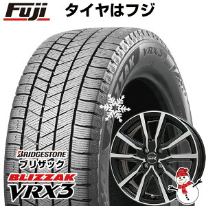 【新品 軽自動車】N-BOX タント スペーシア スタッドレスタイヤ ホイール4本セット 155/65R14 ブリヂストン ブリザック VRX3 ブランドル N52BP 14インチ(送料無料)