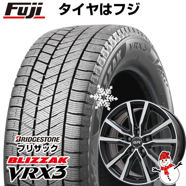 5/15限定 エントリーでポイント最大39倍 【新品】スイフトスポーツ スタッドレスタイヤ ホイール4本セット 195/45R17 ブリヂストン ブリザック VRX3 ブランドル N52BP 17インチ(送料無料)