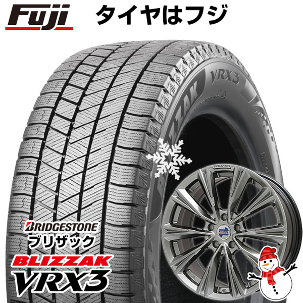楽天市場】ブリザック vrx 225/55/r17の通販 楽天市場】ブリザック vrx 225/55/r17の通販