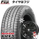  輸入車用 BMW X1（F48） スタッドレスタイヤ ホイール4本セット 225/55R17 ブリヂストン ブリザック VRX3 ケレナーズ X-LINE(マットブラック) 17インチ(送料無料)