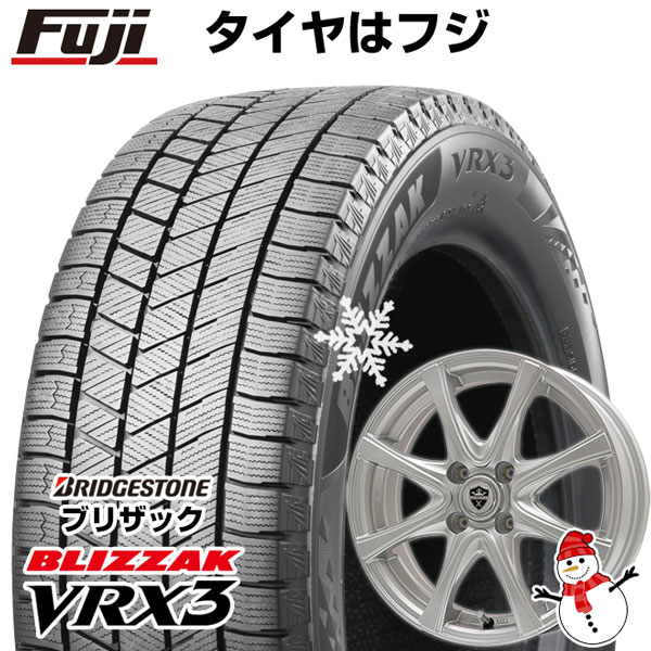 【新品国産4穴100車】 スタッドレスタイヤ ホイール4本セット 195/55R15 ブリヂストン ブリザック VRX3 ブランドル KF25 15インチ(送料無料)