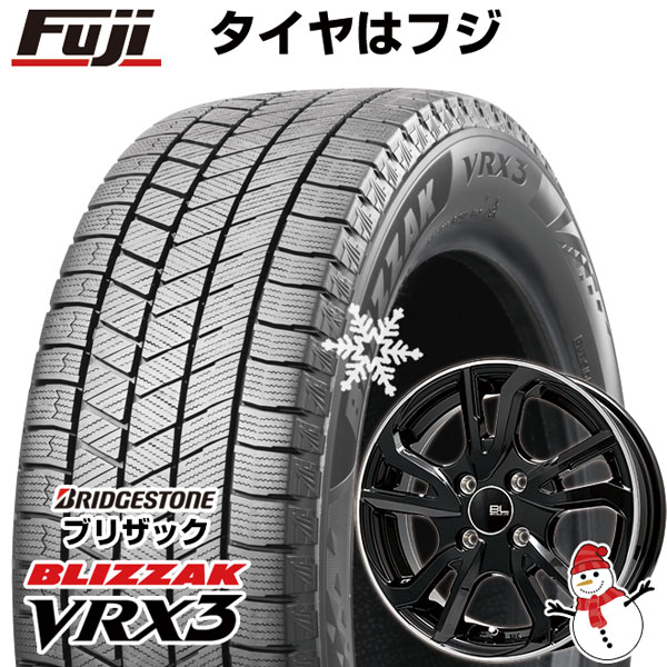 【新品国産4穴100車】 スタッドレス