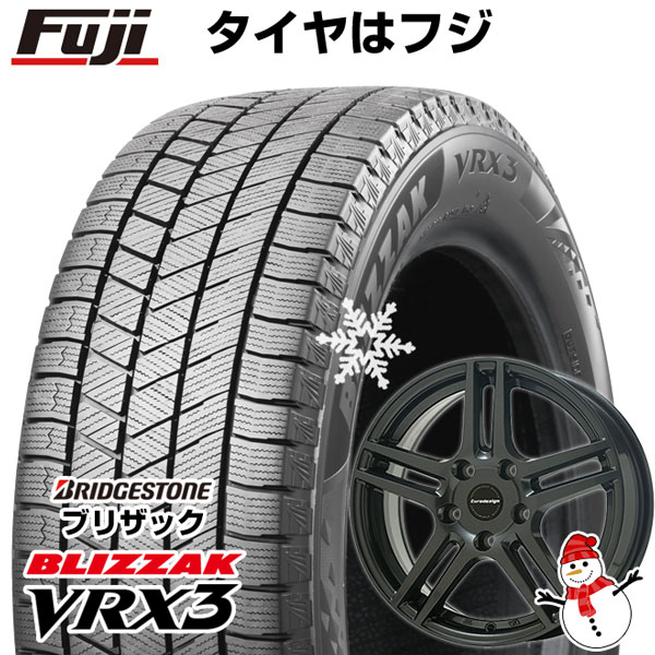 5/20限定!エントリーでポイント最大27倍! 【新品】輸入車用 ベンツAクラス（W176） スタッドレスタイヤ ホイール4本セット 205/55R16 ブリヂストン ブリザック VRX3 ユーロデザイン アイガー 16インチ(送料無料)