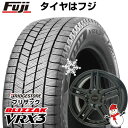 4/30限定!エントリーでポイント最大32倍! 【新品】輸入車用 ベンツAクラス（W176） スタッドレスタイヤ ホイール4本セット 205/55R16 ブリヂストン ブリザック VRX3 ユーロデザイン アイガー 16インチ(送料無料)