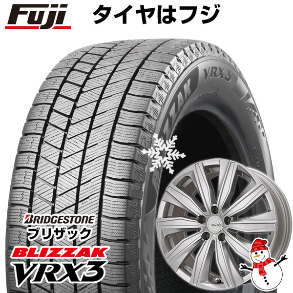 【新品】輸入車用 アウディA3（8V） スタッドレスタイヤ ホイール4本セット 195/65R15 ブリヂストン ブリザック VRX3 共豊 ユーロツヴァイ FK-10(シルバー) 15インチ(送料無料)