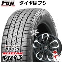 オーラ スタッドレスタイヤ ホイール4本セット 205/50R17 ブリヂストン ブリザック VRX3 ビッグウエイ LEYSEEN プラバ5X(マットブラックポリッシュ) 17インチ(送料無料)