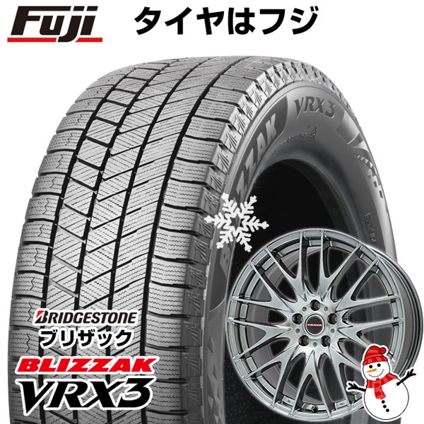 楽天市場】スタッドレスタイヤ 215/60r17 cx-30 vrx2(リム径 楽天市場】スタッドレスタイヤ 215/60r17 cx-30 vrx2(リム径
