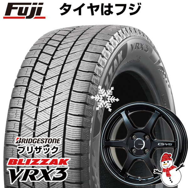 楽天市場】BLIZZAK VRX 195/50R16の通販 楽天市場】BLIZZAK VRX 195/50R16の通販
