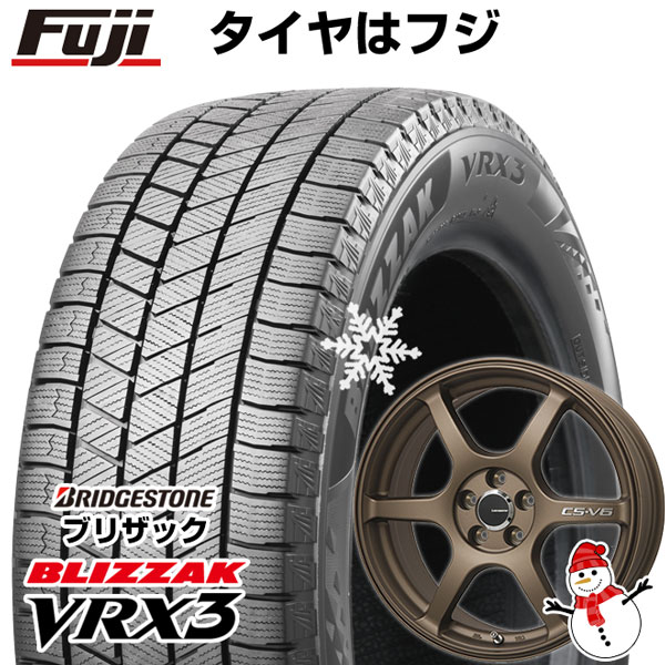 6/5限定!エントリーでポイント最大44倍! 【新品国産5穴114.3車】 スタッドレスタイヤ ホイール4本セット 215/55R17 ブリヂストン ブリザック VRX3 レアマイスター CS-V6(ブロンズ) 17インチ(送料無料)