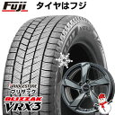 5/5限定!エントリーでポイント最大30倍! 【新品】輸入車用 アウディA5（F5 8T） スタッドレスタイヤ ホイール4本セット 245/40R18 ブリヂストン ブリザック VRX3 ユーロアクシス クロスエッジ(マットチタニウム) 18インチ(送料無料)