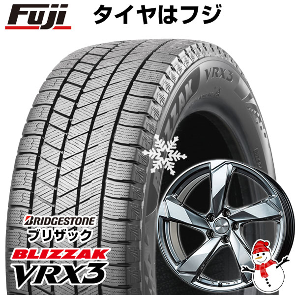 【新品】輸入車用 ボルボ（XC60） スタッドレスタイヤ ホイール4本セット 235/55R19 ブリヂストン ブリザック VRX3 ユーロアクシス クロスエッジ(クロームハイパーシルバー) 19インチ(送料無料)