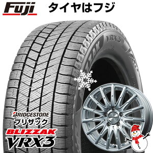 5/1限定!エントリーでポイント最大30倍! 【新品】輸入車用 ベンツAクラス（W177） スタッドレスタイヤ ホイール4本セット 205/60R16 ブリヂストン ブリザック VRX3 ユーロアクシス エアフルト(シルバー) 16インチ(送料無料)