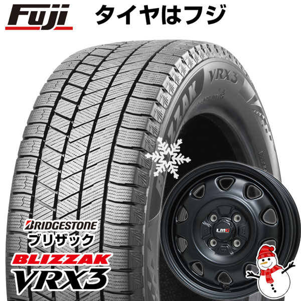 楽天フジコーポレーション5/20限定!エントリーでポイント最大27倍! 【新品 軽自動車】 スタッドレスタイヤ ホイール4本セット 145/80R12 ブリヂストン ブリザック VRX3 レアマイスター LMG OFF-STYLE（マットブラック） 12インチ（送料無料）