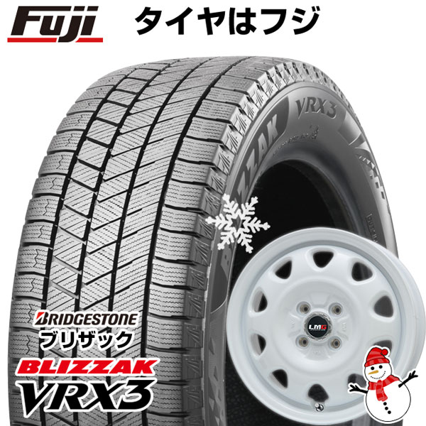 楽天市場】155/65r14 スタッドレス ホイールセット vrx ホワイト 楽天市場】155/65r14 スタッドレス ホイールセット vrx ホワイト