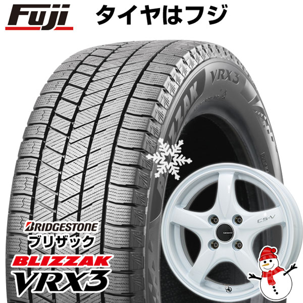 【新品国産4穴100車】 スタッドレス