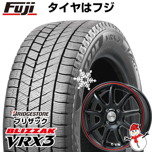 【新品国産4穴100車】 スタッドレスタイヤ ホイール4本セット 195/55R15 ブリヂストン ブリザック VRX3 レアマイスター LMスポーツLM-QR グロスブラック/レッドライン 15インチ(送料無料)