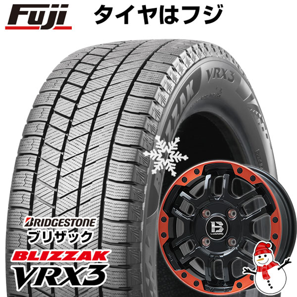 【新品 軽自動車】ハスラー デリカミニ(4WD) スタッドレスタイヤ ホイール4本セット 165/60R15 ブリヂストン ブリザック VRX3 ビッグウエイ B-LUGNAS FRD 15インチ(送料無料)