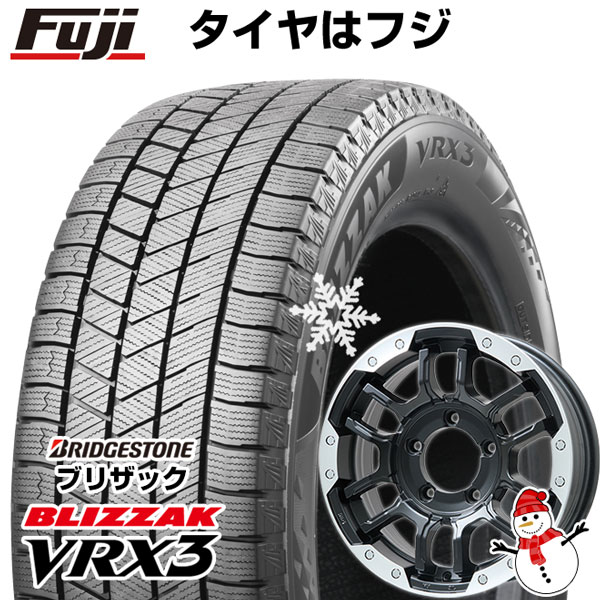 【新品 軽自動車】ハスラー デリカミニ(4WD) スタッドレスタイヤ ホイール4本セット 165/60R15 ブリヂストン ブリザック VRX3 ビッグウエイ B-LUGNAS FRD 15インチ(送料無料)