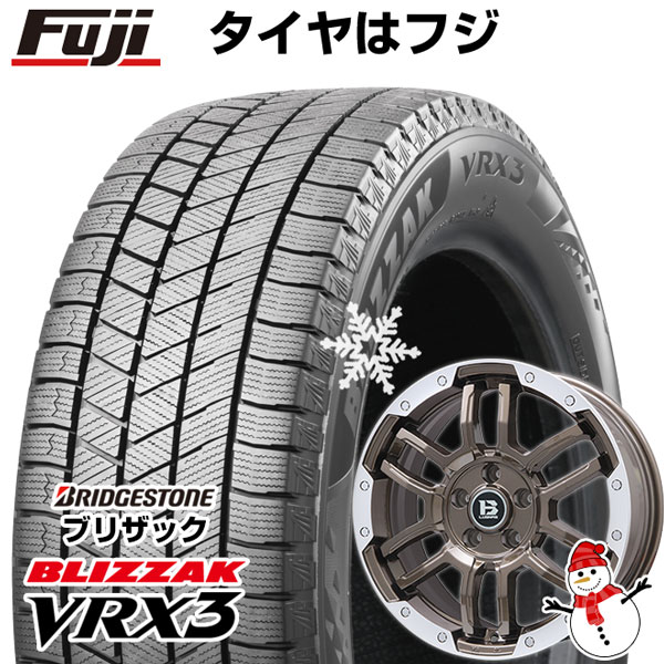 【新品国産5穴114.3車】 スタッドレスタイヤ ホイール4本セット 225/65R17 ブリヂストン ブリザック VRX3 ビッグウエイ B-LUGNAS FRD(ブロンズ/リムポリッシュ) 17インチ(送料無料)