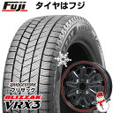 ハスラー スタッドレスタイヤ ホイール4本セット 165/65R14 ブリヂストン ブリザック VRX3 ブランドルライン ストレンジャーKST-9改(ブラックレッドライン) 14インチ(送料無料) ※コンパクトカー装着不可