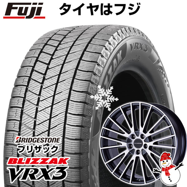 【新品】輸入車用 ボルボ（XC60） スタッドレスタイヤ ホイール4本セット 235/55R19 ブリヂストン ブリザック VRX3 ユーロデザイン カルヴァー 19インチ(送料無料)