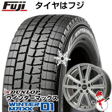 【送料無料 ノア/ヴォクシー専用】 DUNLOP ダンロップ ウインターマックス 01 WM01 195/65R15 15インチ スタッドレスタイヤ ホイール4本セット BRANDLE ブランドル N52 トヨタ車専用(平座ナット仕様) 6J 6.00-15【DUwin20】