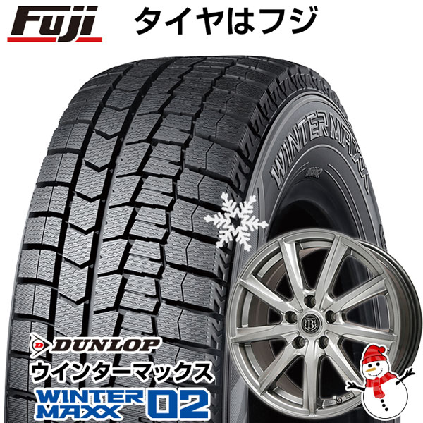 【取付対象】【送料無料 ノア/ヴォクシー専用】 195/65R15 15インチ DUNLOP ダンロップ ウインターマックス 02 WM02 スタッドレスタイヤ ホイール4本セット BRANDLE ブランドル E05 トヨタ車専用(平座ナット仕様) 6J 6.00-15