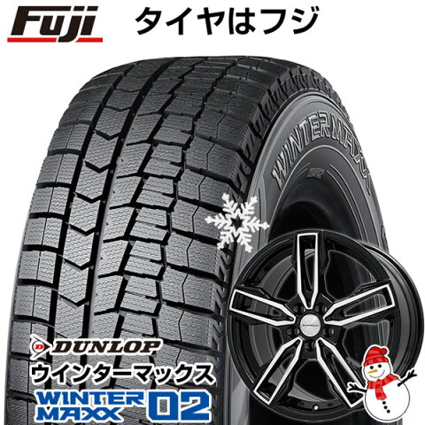 【取付対象】【送料無料 VW（パサート）】 DUNLOP ダンロップ ウインターマックス 02 WM02 215/55R17 17インチ スタッドレスタイヤ ホイール4本セット 輸入車 EUROTECH ユーロテック ガヤ エリージ(ブラックポリッシュ) 7J 7.00-17