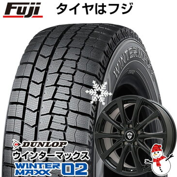 【取付対象】【送料無料 ノア/ヴォクシー専用】 DUNLOP ダンロップ ウインターマックス 02 WM02 195/65R15 15インチ スタッドレスタイヤ ホイール4本セット BRANDLE ブランドル KF25B トヨタ車専用 6J 6.00-15