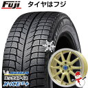 【送料無料 ヴェゼル/オデッセイ用】 MICHELIN ミシュラン X-ICE 3プラス 215/60R16 16インチ スタッドレスタイヤ ホイール4本セット BRANDLE-LINE ブランドルライン カルッシャー ゴールド/リムポリッシュ 7J 7.00-16