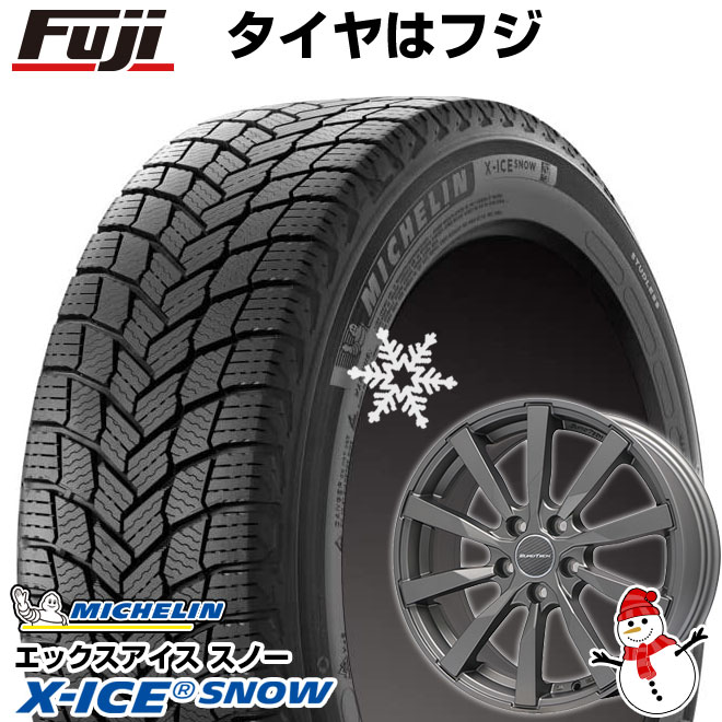 楽天市場】205/60R16 スタッドレス(ブランドミシュラン 楽天市場】205/60R16 スタッドレス(ブランドミシュラン
