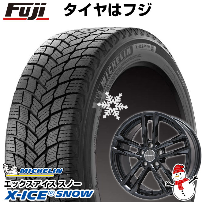 楽天市場】アウディ a4 スタッドレスタイヤ付き(スタッドレス 楽天市場】アウディ a4 スタッドレスタイヤ付き(スタッドレス