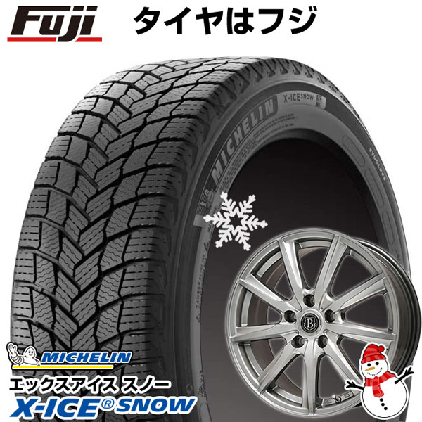 【新品国産5穴114.3車】 スタッドレスタイヤ ホイール4本セット 205/60R16 ミシュラン エックスアイス スノー ブランドル E05 16インチ(送料無料)