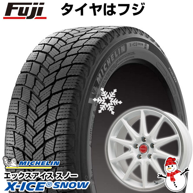 【新品国産5穴100車】 スタッドレスタイヤ ホイール4本セット 225/40R18 ミシュラン エックスアイス スノー レアマイスター LMスポーツRS10(ホワイト/リムポリッシュ) 18インチ(送料無料)