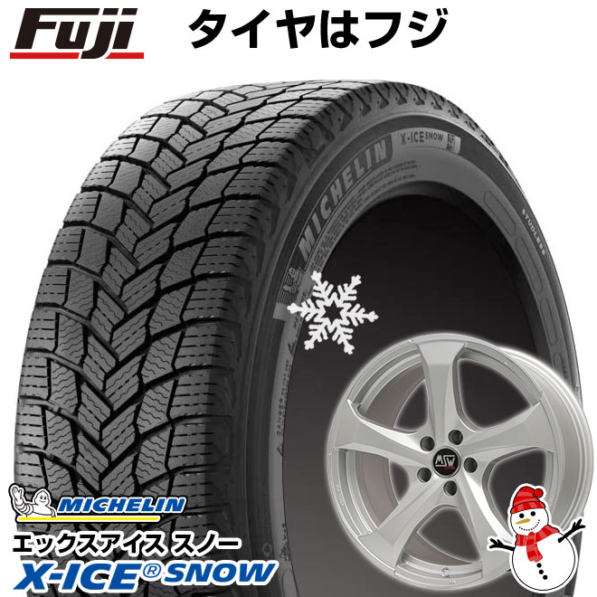 【新品】輸入車用 MINI（F54） スタッドレスタイヤ ホイール4本セット 225/45R17 ミシュラン エックスアイス スノー MSW by OZ Racing MSW 47(フルシルバー) 17インチ(送料無料)