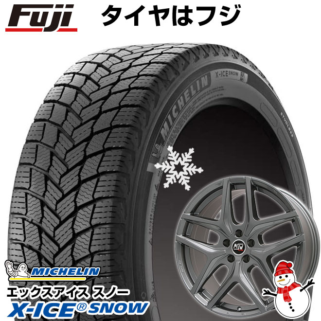 楽天市場】245／40R18（P.C.D（mm）112）（スタッドレスタイヤ