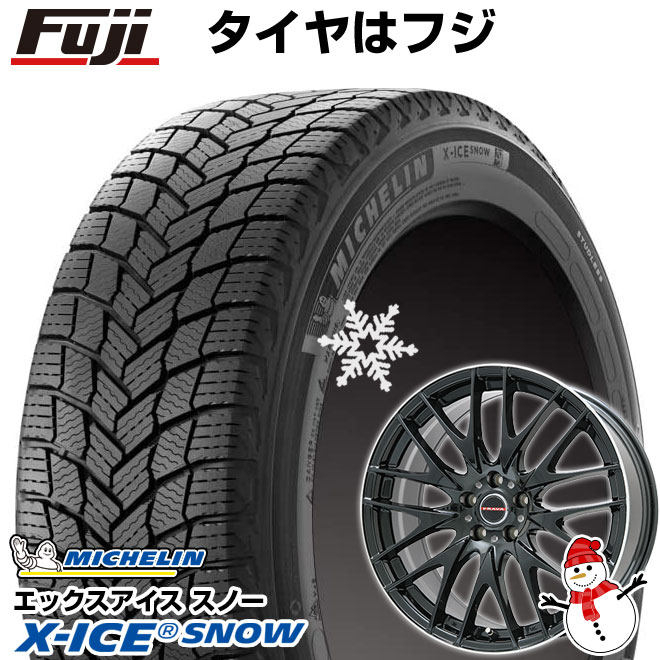 【新品国産5穴100車】 スタッドレスタイヤ ホイール4本セット 215/45R17 ミシュラン エックスアイス スノー ビッグウエイ レイシーン プラバ9M(グロスブラック/リムポリッシュ) 17インチ(送料無料)